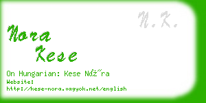 nora kese business card